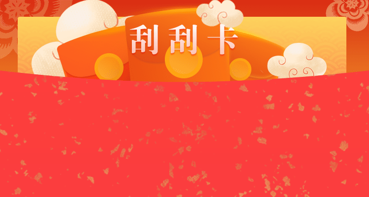 加拿大28预测,走势结果,加拿大开奖,加拿大PC走势,开奖预测,在线教程