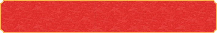 加拿大28预测,走势结果,加拿大开奖,加拿大PC走势,开奖预测,在线教程
