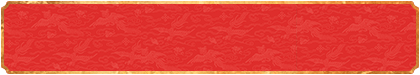 加拿大28预测,走势结果,加拿大开奖,加拿大PC走势,开奖预测,在线教程